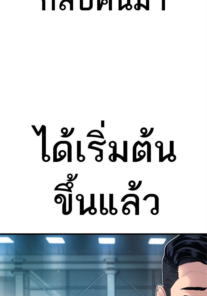 Doujin-Lc- อ่าน โดจิน มังฮวา เกาหลี ญี่ปุ่น จีน แปลไทย Manager Kim ตอนที่ 1 2 3 4 5 6 7 8 9 10 11 12 13 14 ฟรี ไม่มีโฆษณา อ่าน โดจิน Manhwa เกาหลี ญี่ปุ่น จีน เรามีครบ คัดมาให้เน้นๆ โดจิน 18+ รับประกันความฟินโดย  Doujin Lc